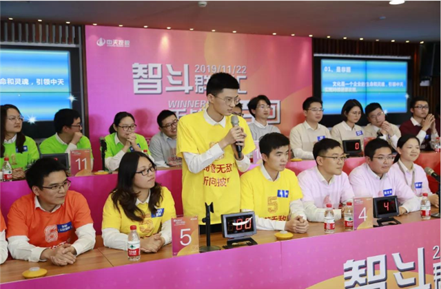 扬鞭奋进•逐梦转型——d88尊龙z6集团总部举行创立23周年庆系列活动